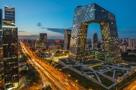 “Using carbon pricing in combination with energy price reforms and renewable energy support, China could reach significant levels of emissions reduction without undermining economic growth,” says Valerie Karplus. Pictured is a photo of Beijing.