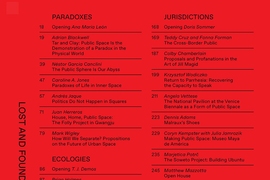 Gediminas Urbonas, director of the MIT Program in Art, Culture and Technology and associate professor in the Department of Architecture, is co-editor of a new book, "Public Space: Lost and Found?,” published by MIT Press.